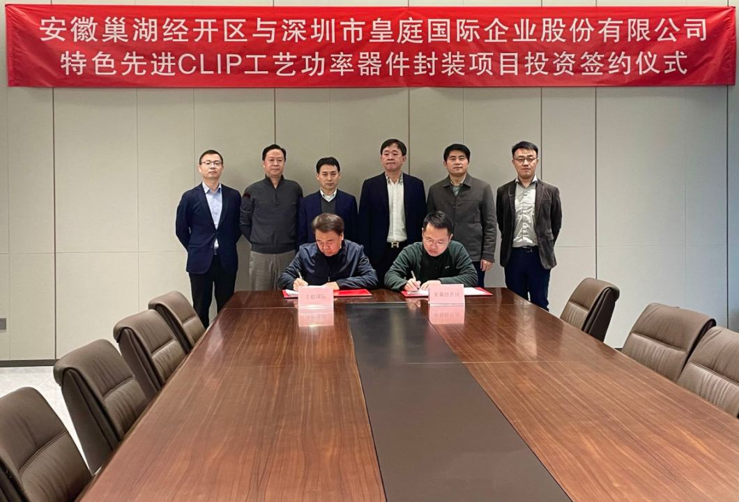 ×ðÁú¿Ê±¡¤(ÖйúÇø)¹Ù·½ÍøÕ¾