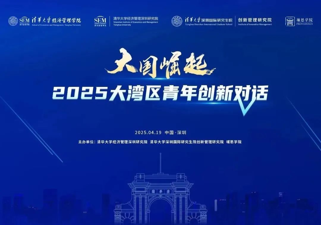 ×ðÁú¿Ê±¡¤(ÖйúÇø)¹Ù·½ÍøÕ¾