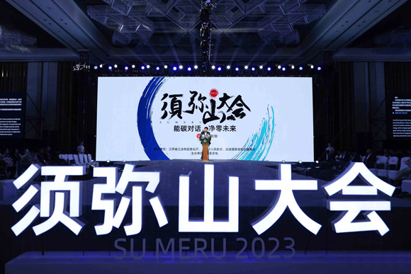 ×ðÁú¿Ê±¡¤(ÖйúÇø)¹Ù·½ÍøÕ¾