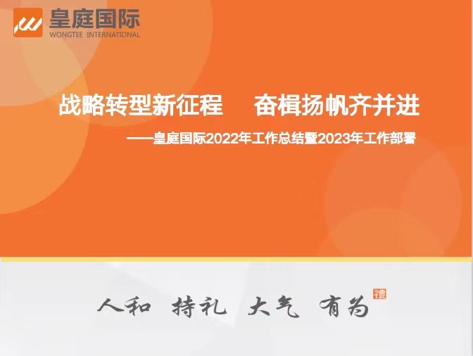 ×ðÁú¿Ê±¡¤(ÖйúÇø)¹Ù·½ÍøÕ¾