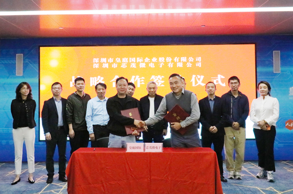 ×ðÁú¿Ê±¡¤(ÖйúÇø)¹Ù·½ÍøÕ¾