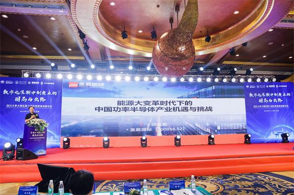 ×ðÁú¿Ê±¡¤(ÖйúÇø)¹Ù·½ÍøÕ¾